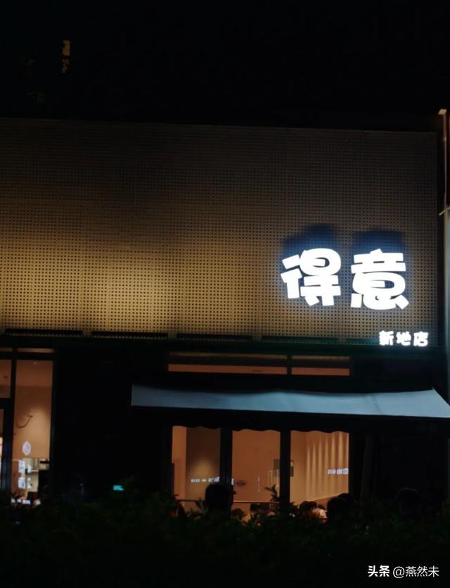 从169米亚洲第一喷泉到10元理发摊，河源夜未眠