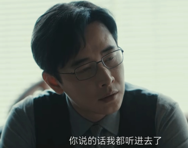 《目之所及》能否替悬疑剧破局