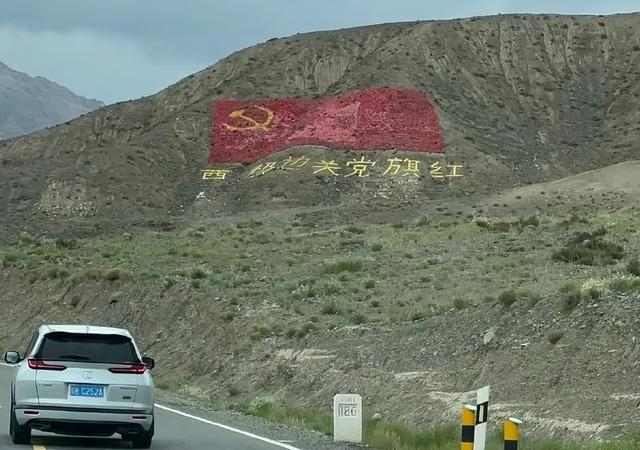 50、60后此生必驾的环中国路线，108天跨越祖国边境超30000公里！