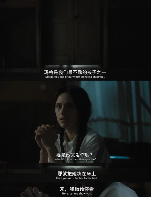 大尺度限制级神作！诡异修女、骇人怪婴惊悚度拉满，美国太敢拍了