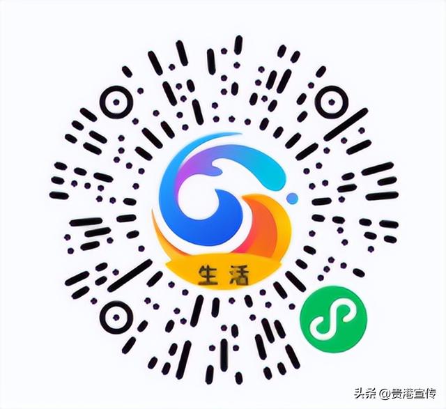 超多福利和大奖！快来徒步→