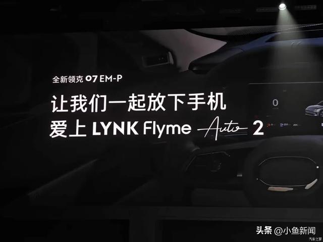 13.98万起买就中型轿车！三段式进气口，悬浮车顶，隐藏式门把手，双五辐轮圈，运动感满满！
