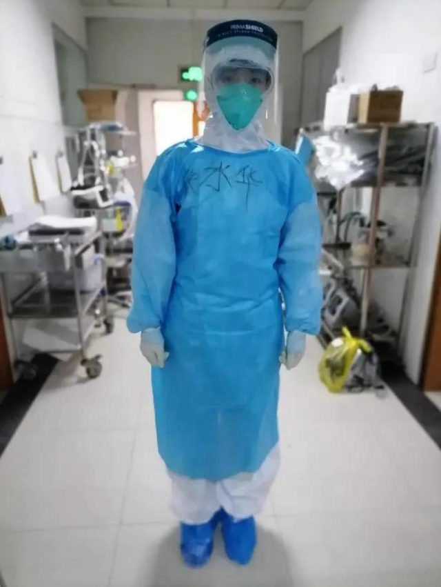 医院证实！公开张水华被处分真相，违规调休只是一部分，尚未辞职