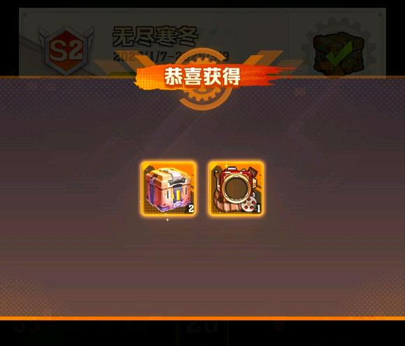 【向僵尸开炮】训练20关通关指南：冰霜电磁双核驱动！