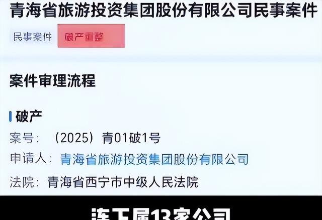 人山人海只看不买，年轻人报复性白嫖，景区赚不到钱了？