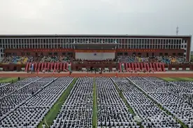 河北科技学院举行2024级新生开学典礼暨第40个教师节庆祝大会图片