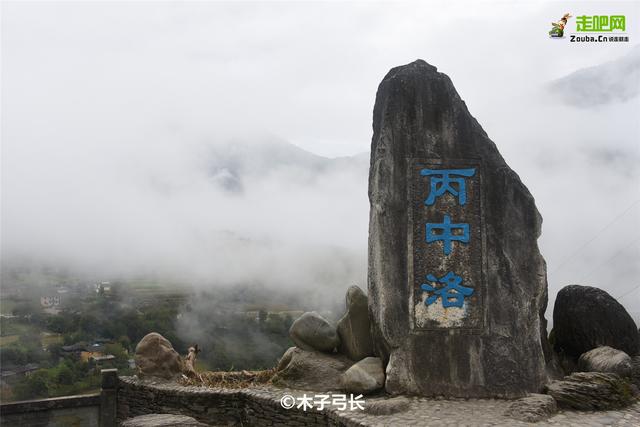 云南最经典的滇西大环线，1600公里一路风光，跨年休闲线就选它！