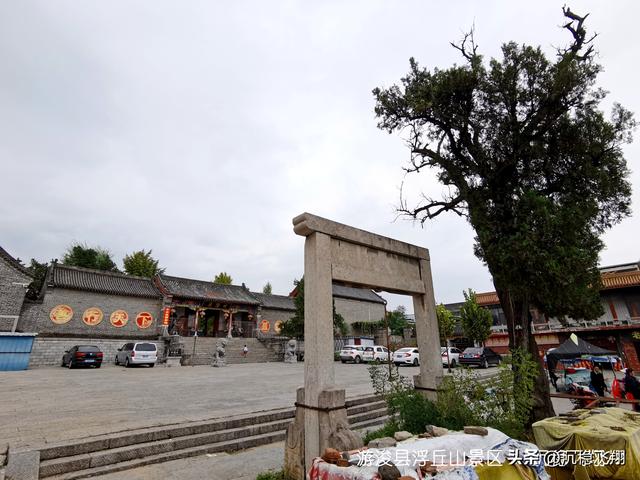 游浚县浮丘山景区