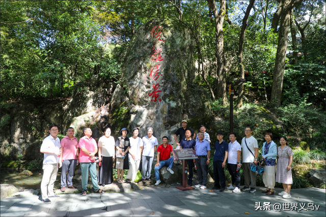 特别关注丨金华市科普作协开展全国科普月金华山科普创作采风活动