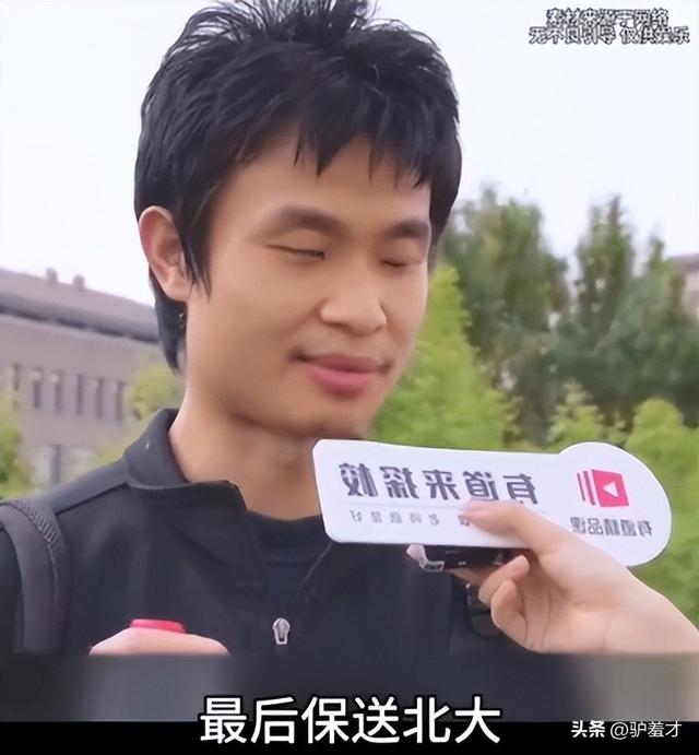 韦东奕没想到，2026刚开始，官媒高调官宣王虹喜讯，终于等到这天