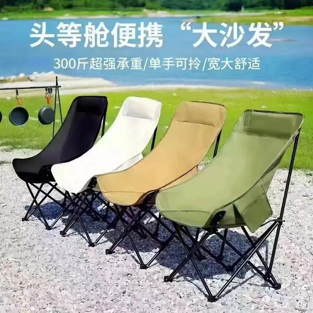 就在新华盛南门！山地自行车、露营设备全城免费送！