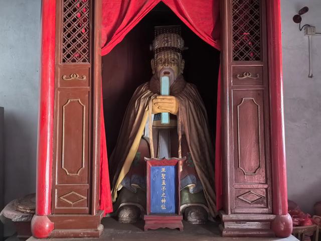 山东邹城游记