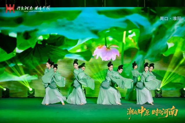 文化“潮起来”，文旅“火起来”！快来解锁“时尚河南”→