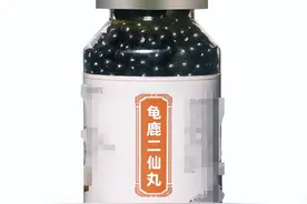 肝好肾就好，肝肾同调才是王者，3个中成药，双管齐下，肝通肾强图片