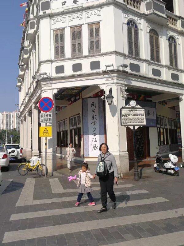 带着孙女去旅行（155）海口市骑楼老街