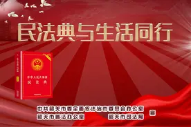 2025辽宁车祸10级伤残能赔多少？速看最新赔偿标准+计算方式！”图片