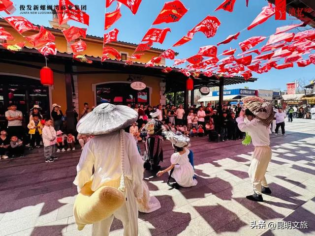 百年米轨“开”进新时代:滇忆465以沉浸史诗献礼,绘就官渡文商旅融合“开门红”