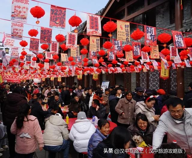 汉中那些年的热闹时刻，藏着多少人的珍贵记忆