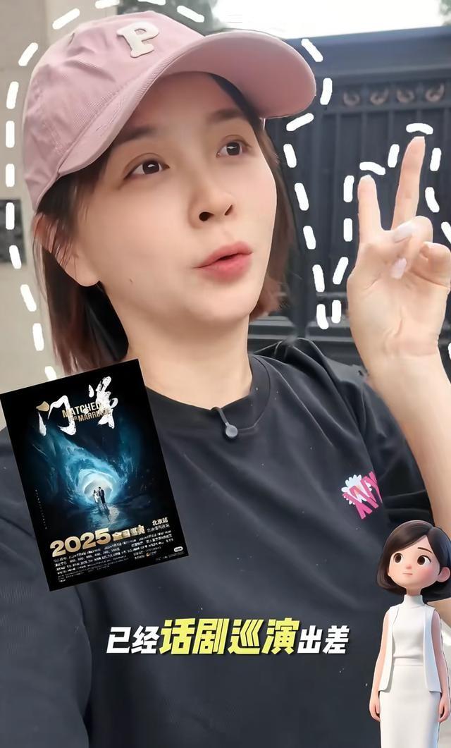 女星邓莎离家2个月花园荒废，独带3条狗游玩！与富商老公感情危机