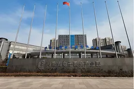 重回第一档，全国前10！郑州跨境电商“有点牛”：现有跨境电商产业园区32个、海外仓168个图片