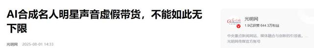高敏不忍了！出手给全红婵出了口“恶气”，印证了教练陈若琳的话