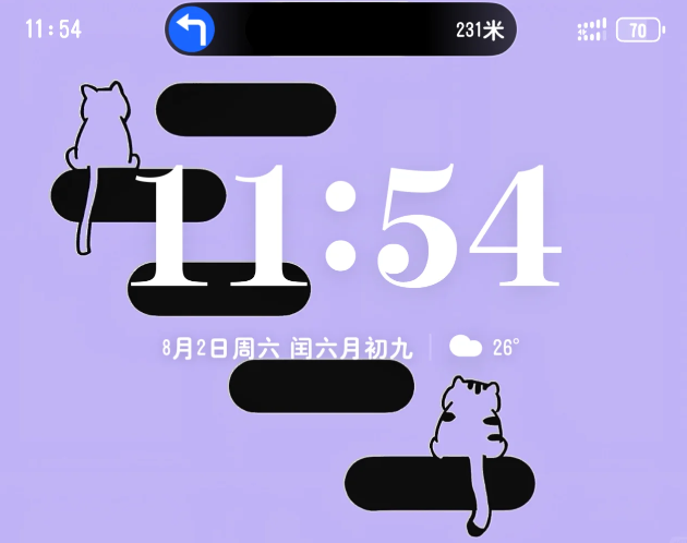 打工人周末实录：靠华为Pura 80 Ultra的鸿蒙5.1轻松拿捏幸福感