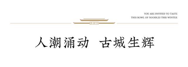 双节美景刷屏，荣誉属于每一位坚守的文旅人！