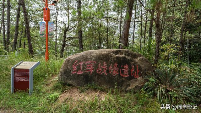 自驾•重走长征路 02广昌 石城