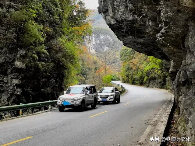 车过神农架【原创】作者：原铁十师陶玉和