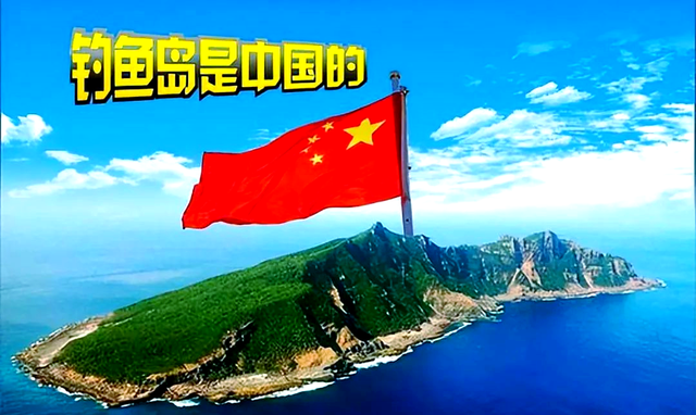 日本通告全世界，或将强登钓鱼岛；中方已增兵，普京开始站边