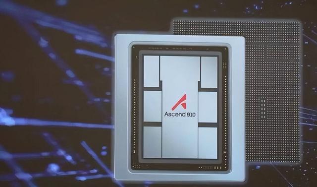 美欲全面封杀中国芯片，中方打出一张王牌，让特朗普毫无还手之力