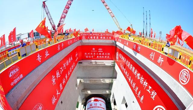 中美德盾构机差距有多大？美国每小时3.6米，德国6米，中国多少