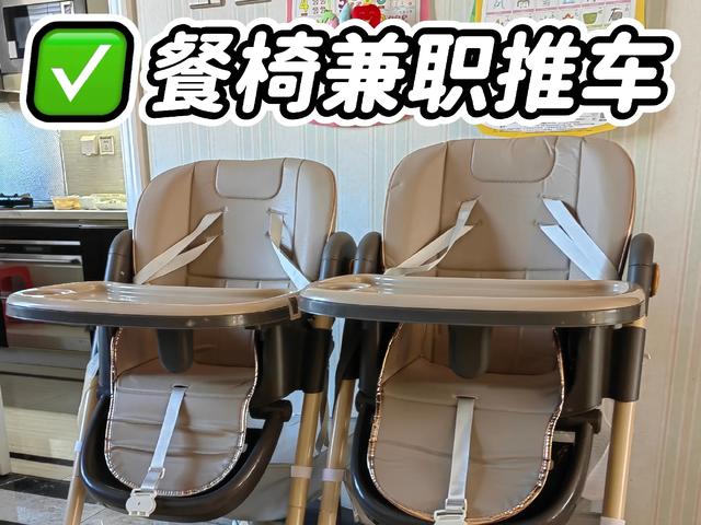 双胞胎一拖二轻松带娃秘籍