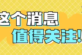 本科毕业多久可以报考二级建造师？图片