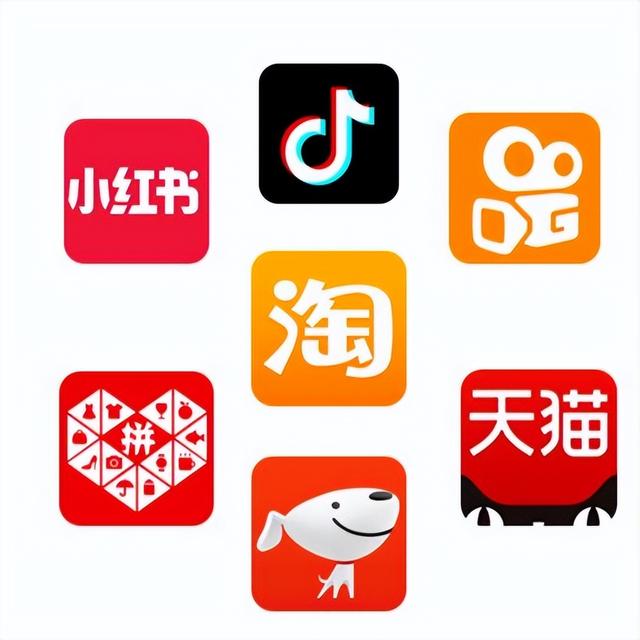 AI成购物新入口？双11实测：方便是方便，坑也多！