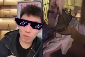 赏宝还是擦边？“听泉赏宝”复播后又陷风波图片