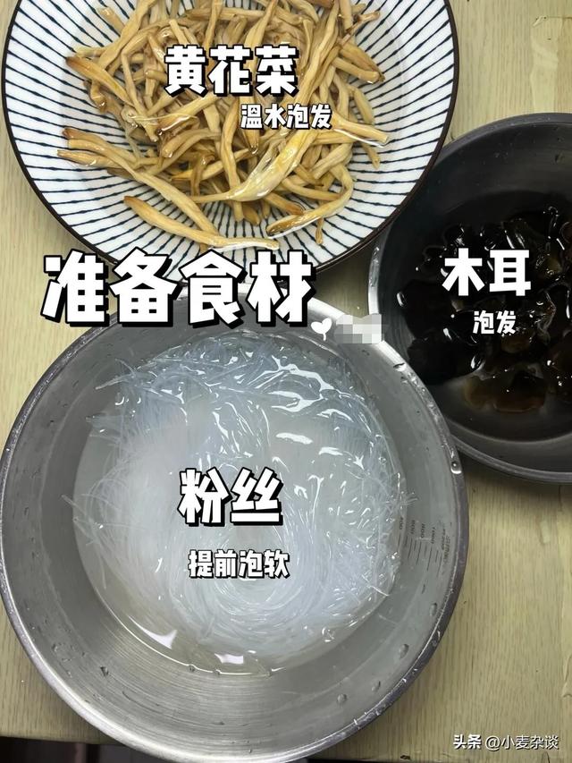 “失眠”最怕这菜，养心安神，补充脑力，每天吃一点，夜里睡得香