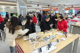 补贴落地德州！这样领取→图片