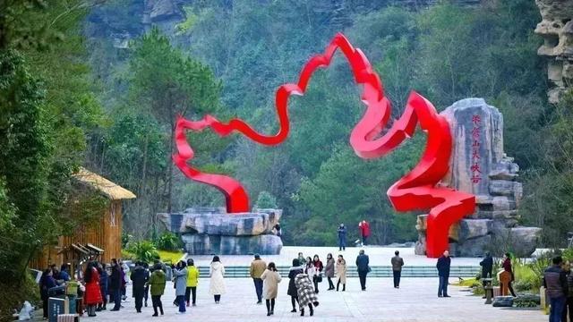 国庆中秋玩转广元 | 旺苍这一站，藏着你要的秋日惊喜~