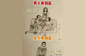 武大郎用生命告诉我们，没钱就不要玩高配！你看懂了吗？图片