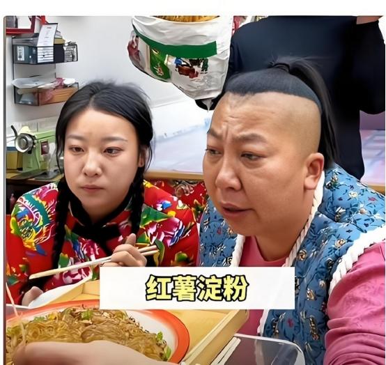装疯卖傻，丑态百出，目不识丁，到底是谁捧红了这些跳梁小丑？
