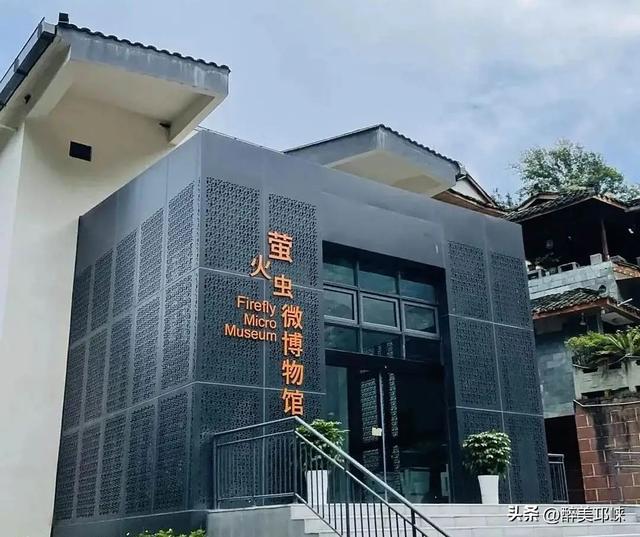 成都天台山5A级旅游景区打卡领奖牌开始啦！gogogo,马上冲！