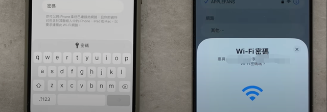 iPhone 必学小技巧合集：关红点、锁App、秒连WiFi，全是原生