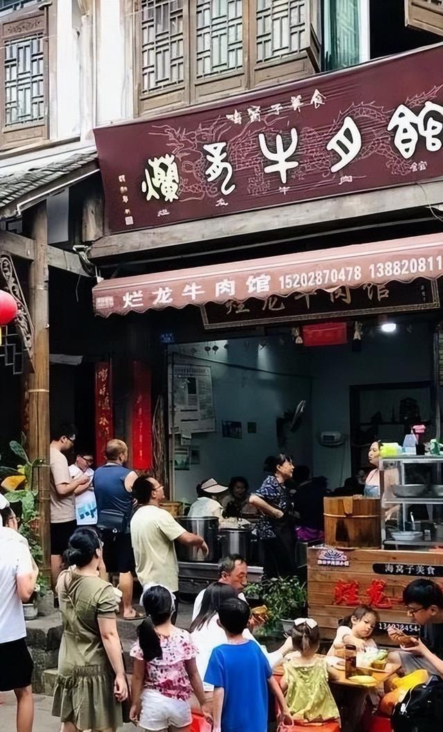 假期余额告急！快抓住尾巴，奔赴彭州通济的山水间“续费”快乐！