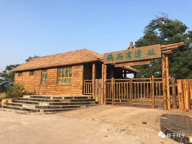 辽宁随记（6）：那年葫芦岛孟姜女坟