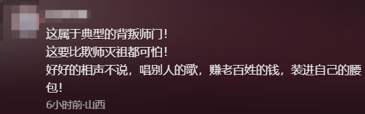 岳云鹏潘玮柏给组合取名“蓬勃”
