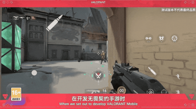 腾讯连放46款游戏的新消息