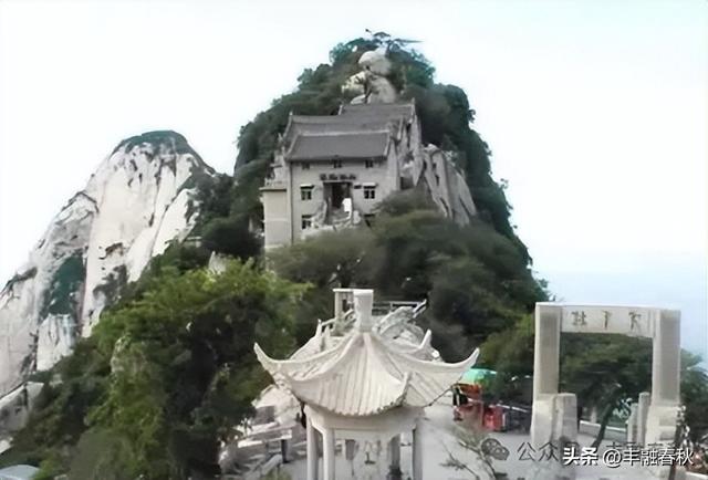 古稀之年登华山｜ 李 芳