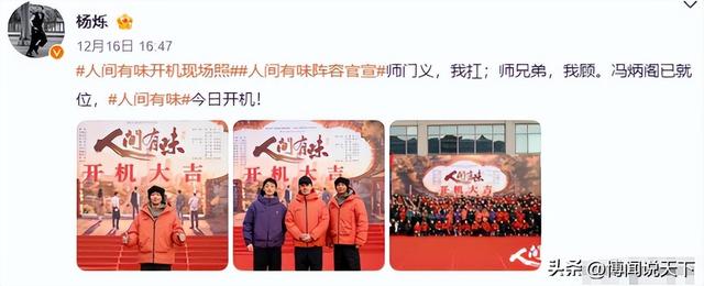 不顾央视警告顶风作案，与刘涛传绯闻的杨烁，如今下场怪不得别人