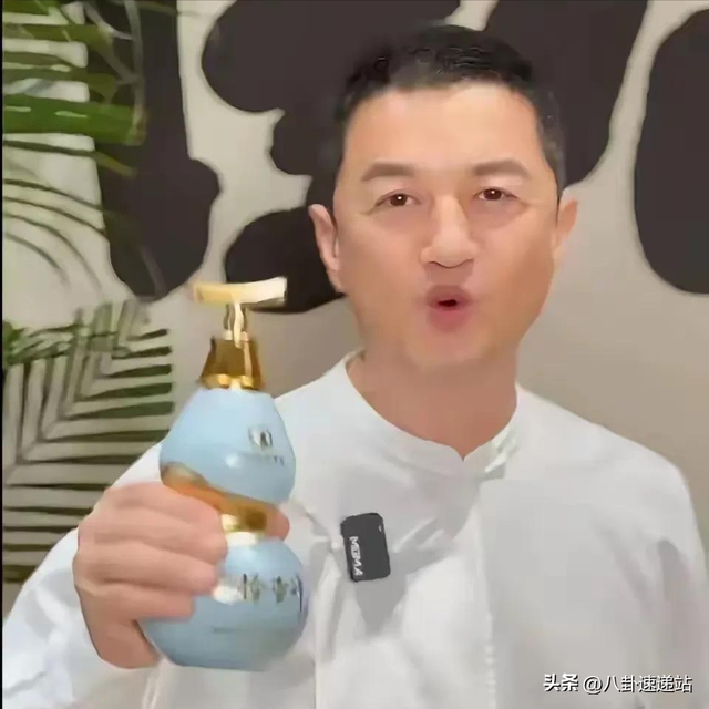 官宣离婚不到十天 海哈金喜官宣喜讯 成为李亚鹏“高攀不起”的存在